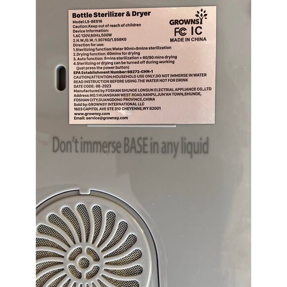 Grownsy Bottle Sterilizer and Dryer - Picture 4 of 4